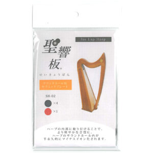 聖響板(赤1枚:黒4枚)　凜音用【メール便不可】