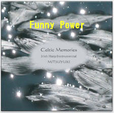 Funny Power(ダウンロード) / みつゆき