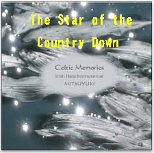 The Star of the Country Down(ダウンロード) / みつゆき