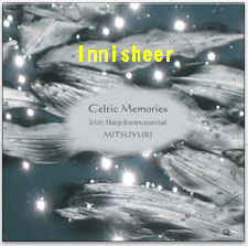 Innisheer(ダウンロード) / みつゆき