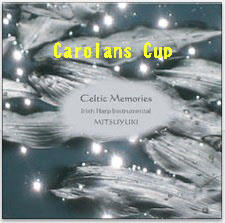 Carolans Cup(ダウンロード) / みつゆき