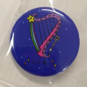 缶バッジ(アイリッシュハープ×星座)いて座