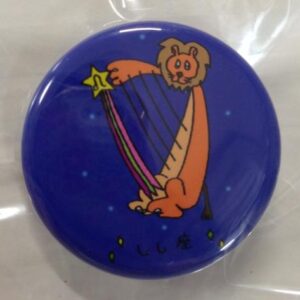 缶バッジ(アイリッシュハープ×星座)しし座