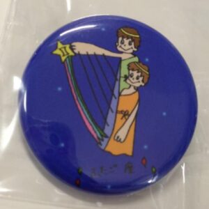缶バッジ(アイリッシュハープ×星座)ふたご座