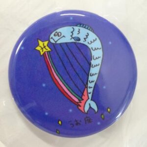 缶バッジ(アイリッシュハープ×星座)うお座