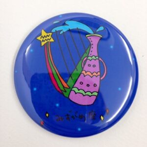 缶バッジ【57mm】(アイリッシュハープ×星座)みずがめ座